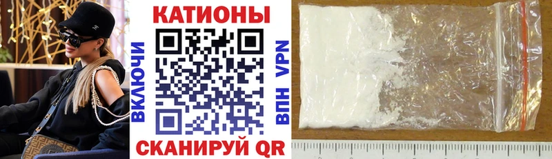 Купить закладку Канабис  Амфетамин  Метамфетамин  МЕФ  ГАШ  Пролетарск