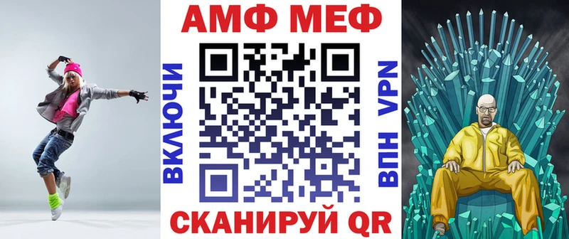 Купить закладки  Пролетарск  Amphetamine Premium 