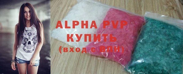 метамфетамин Нея