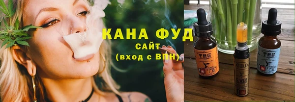 метамфетамин Нея