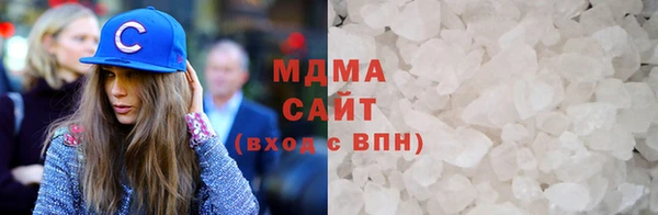 метамфетамин Нея