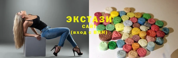амфетамин Нефтекумск