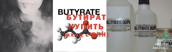амфетамин Нефтекумск