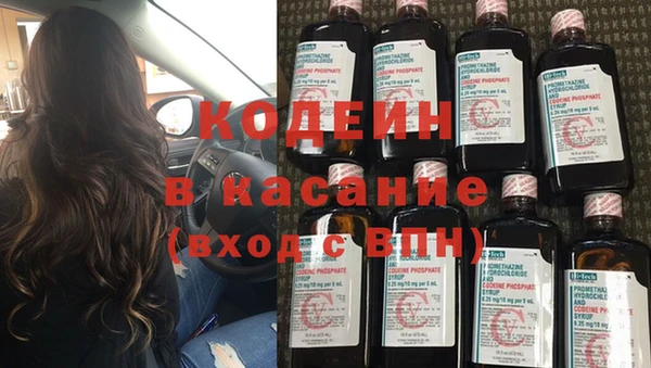 тгк Нефтегорск