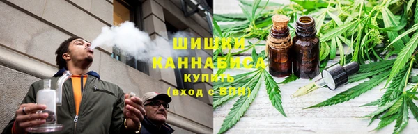 тгк Нефтегорск