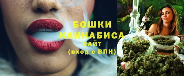 тгк Нефтегорск