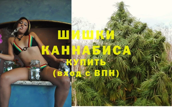 тгк Нефтегорск