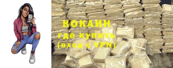 метамфетамин Нея